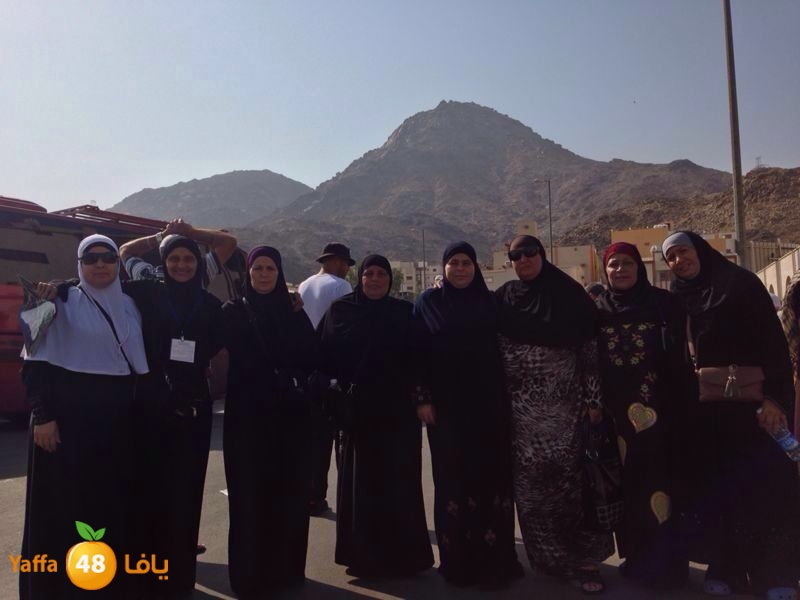 7ojaj yaffa 3arafa 106 (43)2.jpg